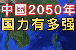 ?三年前的今天：库里狂砍生涯最高62分 率队击败开拓者